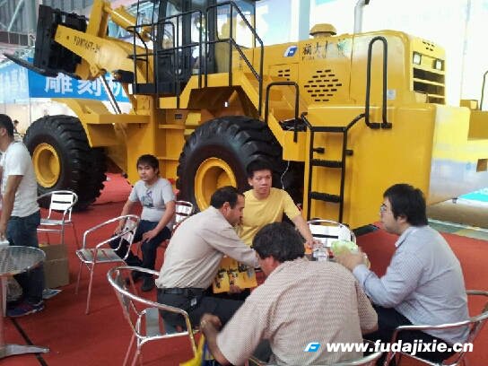 2012年第九屆中國（云浮）國際石材科技展覽會(huì)